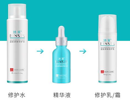 五套温和无**的适合敏感肌的国货水乳套装推荐  国货 水乳套装 美白祛黄 第4张