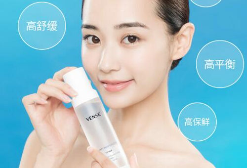 春季敏感肌肤护肤品哪些好用  春季 美白祛黄 第2张