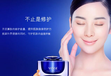 敏感皮肤郁美净擦脸好用么  郁美净 美白祛黄 第3张