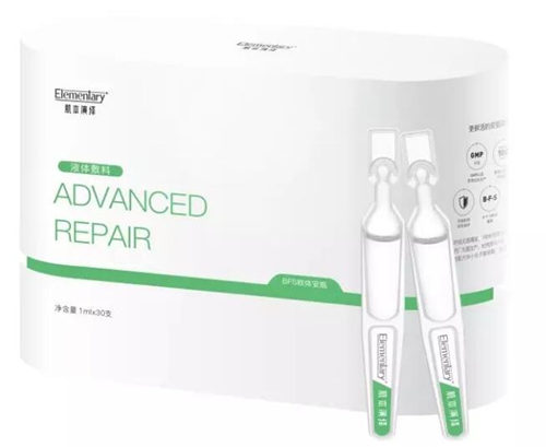 敏感肌用什么修复精华比较好，五款推荐  修复精华 美白祛黄 第3张