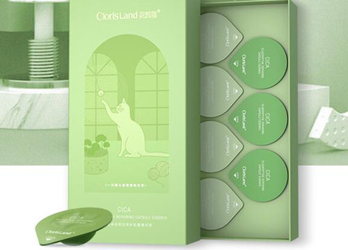 敏感肌用什么修复精华比较好，五款推荐  修复精华 美白祛黄 第4张