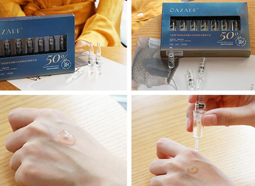 敏感肌用什么修复精华比较好，五款推荐  修复精华 美白祛黄 第5张