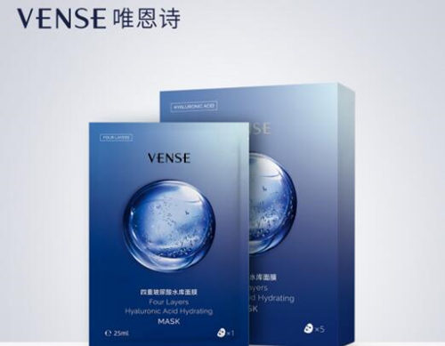 敏感肌肤冬季补水护肤品推荐哪些好用