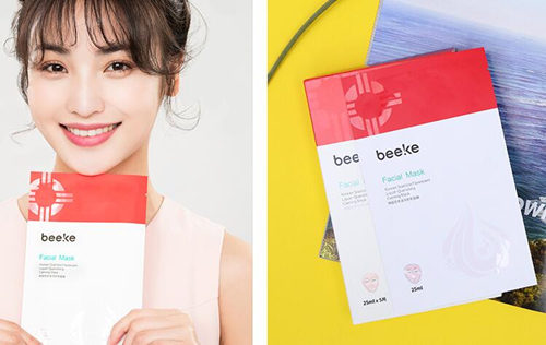 敏感肌肤冬季补水护肤品推荐哪些好用  冬季补水 美白祛黄 第2张