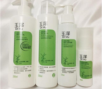 医院能修复敏感肌肤吗  医院 美白祛黄 第5张