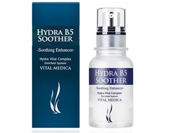 敏感肌肤保湿精华哪个品牌好  保湿精华 美白祛黄 第3张