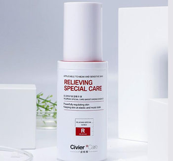 敏感肌肤保湿精华哪个品牌好  保湿精华 美白祛黄 第4张