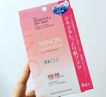 混油皮敏感肌面膜推荐哪些好用呢  混油皮 面膜 美白祛黄 第3张