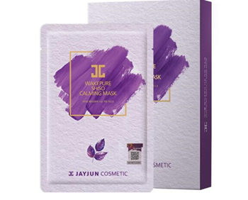 混油皮敏感肌面膜推荐哪些好用呢  混油皮 面膜 美白祛黄 第4张