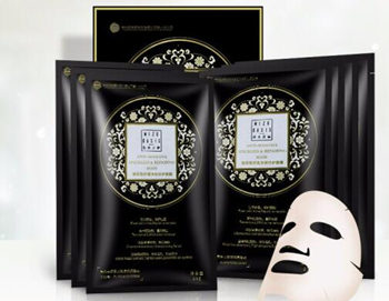 混油皮敏感肌面膜推荐哪些好用呢  混油皮 面膜 美白祛黄 第5张