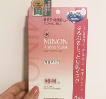 敏感肌肤最爱5款面膜哪些真的好用  面膜 美白祛黄 第4张