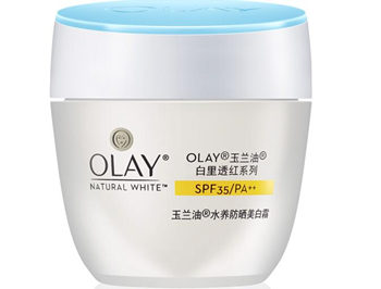 玉兰油防晒霜适合敏感肌吗，四款分析  玉兰油 防晒霜 美白祛黄 第3张