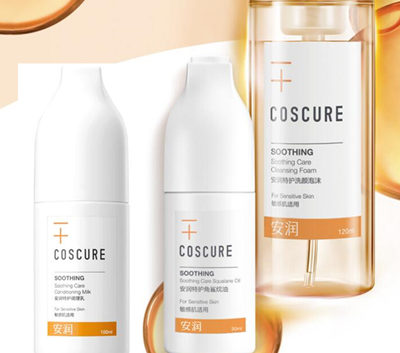 夏天红敏肌适合用什么护肤品，舒缓祛红就选它们  夏天 红敏肌 舒缓祛红 美白祛黄 第2张