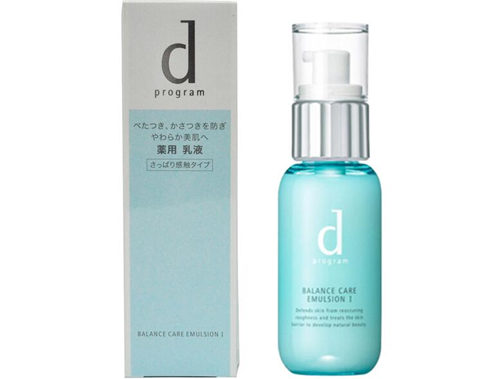 敏感肌美白控油产品有哪些  美白 控油 美白祛黄 第5张