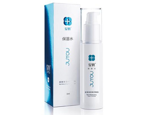 敏感肌祛痘印的水推荐这五款  祛痘印 爽肤水 美白祛黄 第4张