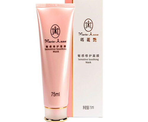 完美敏感修护产品怎样，完美玛丽艳套装分析  完美 玛丽艳 美白祛黄 第4张