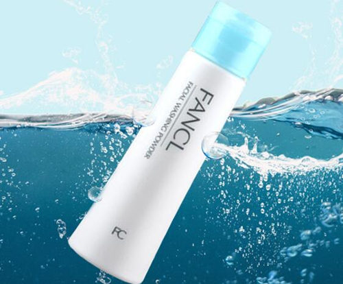 适合油性敏感肌的洗面奶哪个好，分享这五款  洗面奶 美白祛黄 第3张