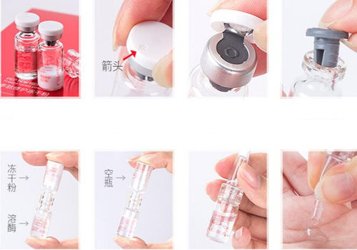 修护敏感肌哪个产品好，推荐五款好用单品  毕克 肌研专方 美白祛黄 第3张