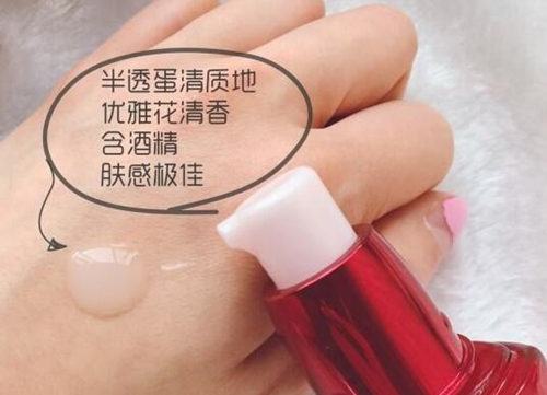 红腰子敏感肌可以用吗，适合多大年龄使用  红腰子 美白祛黄 第2张