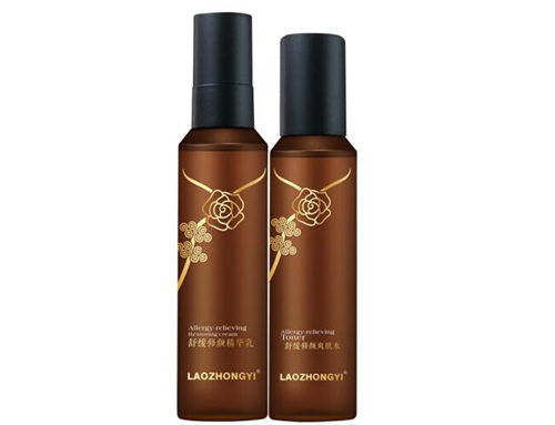 适合男士敏感肌的水乳推荐，换季皮肤大作战  男士 水乳 美白祛黄 第2张