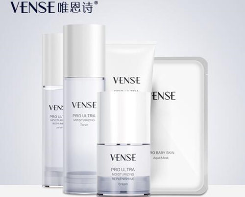 敏感肌孕妇护肤品排行有哪些上榜  排行榜 孕妇 美白祛黄 第2张