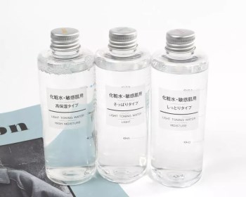 敏感肌补水护肤品孕妇可用  护肤品 孕妇 敏感肌 美白祛黄 第1张