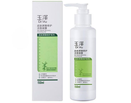 干性敏感肌用什么洗面奶好,五款弱酸性温润洗面奶推荐 洗面奶 干性 弱酸性 美白祛黄 第6张 干性敏感肌用什么洗面奶好,五款弱酸性温润洗面奶推荐 洗面奶 干性 弱酸性 美白祛黄 第6张