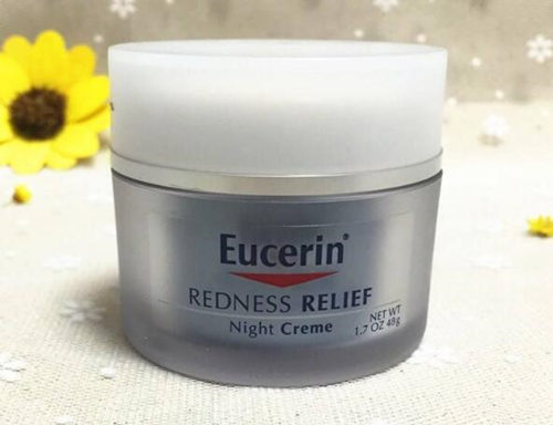 敏感肌口碑最好的面霜推荐,全效保湿舒缓修复 面霜 美白祛黄 第5张 敏感肌口碑最好的面霜推荐,全效保湿舒缓修复 面霜 美白祛黄 第5张