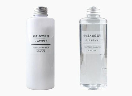 适合敏感肌的护肤套装前十名，你的敏感肌有救啦  护肤套装 美白祛黄 第2张