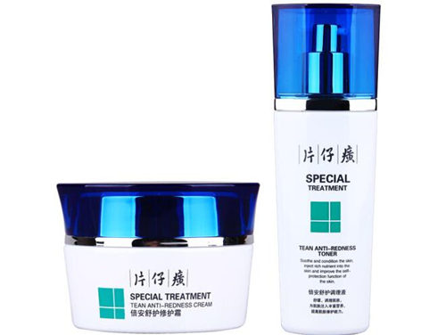 适合敏感肌的护肤套装前十名，你的敏感肌有救啦  护肤套装 美白祛黄 第8张