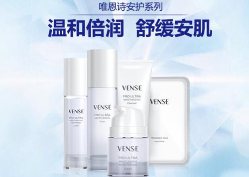 针对敏感肌的护肤品牌有哪些，这些才是真正口碑好物  口碑 品牌 美白祛黄 第1张