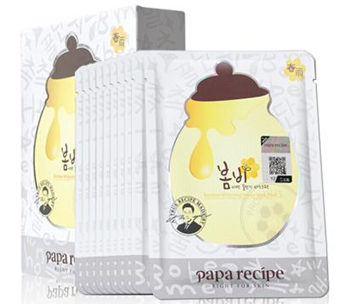 敏感肌用什么祛斑产品，可尝试单品推荐  祛斑 美白祛黄 第4张