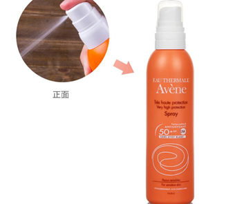 夏天适合敏感肌防晒霜排行榜top6