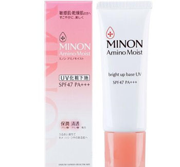 夏天适合敏感肌防晒霜排行榜top6  防晒霜 排行榜 夏天 美白祛黄 第5张