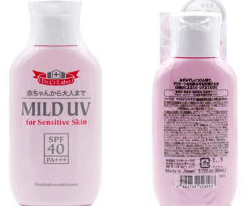 适合敏感性干皮的防晒哪款好  防晒 敏感性 干皮 美白祛黄 第3张