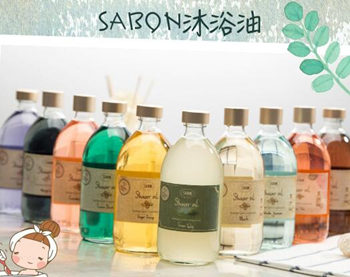 敏感肌肤用什么沐浴露，十款好物推荐  沐浴露 美白祛黄 第10张