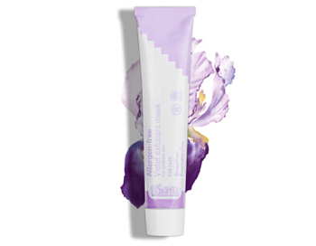 针对敏感肌的清洁面膜，清洁舒缓一步到位  敏感肌 清洁面膜 美白祛黄 第2张