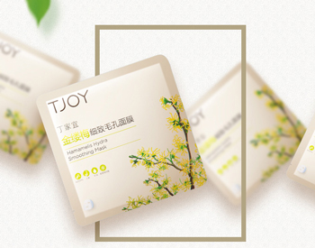 针对敏感肌的清洁面膜，清洁舒缓一步到位  敏感肌 清洁面膜 美白祛黄 第4张