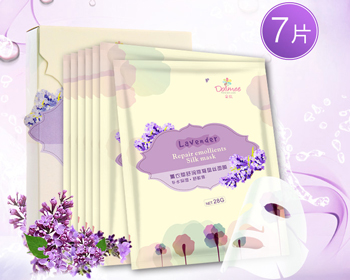 针对敏感肌的清洁面膜，清洁舒缓一步到位  敏感肌 清洁面膜 美白祛黄 第5张