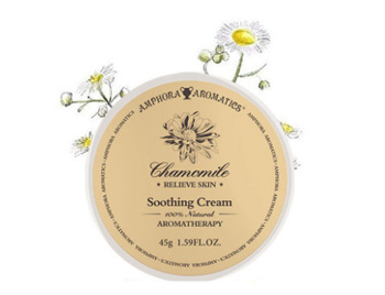 冬天敏感肌面霜推荐，5款促进肌肤舒缓补水  敏感肌肤护肤品 美白祛黄 第4张