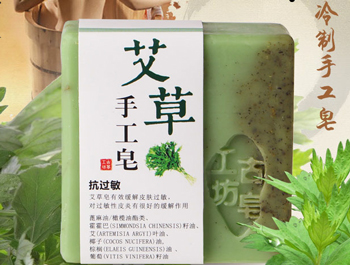 敏感肌肤用什么皂洗脸，五种洗脸皂分享  敏感肌肤用护肤品 美白祛黄 第5张