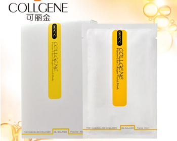 最新混油敏感肌护肤品排行前五分享  护肤品 混油敏感肌 美白祛黄 第5张