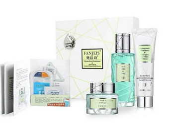 梵洁诗适合敏感肌肤吗，全面分析原因  梵洁诗 美白祛黄 第3张