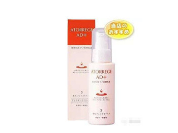 日本化妆品适合敏感肌有哪些  敏感肌肤化妆品 美白祛黄 第2张