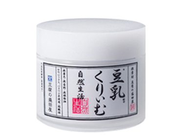 日本必买敏感肌护肤品，清单必买六款  日本 敏感肌用护肤品 美白祛黄 第5张