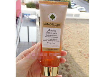 法国面膜针对敏感肌肤推荐六款  敏感肌肤护肤品 美白祛黄 第5张