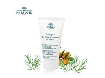 法国面膜针对敏感肌肤推荐六款  敏感肌肤护肤品 美白祛黄 第6张