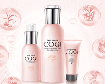 高姿大透大白敏感皮肤能用吗，使用步骤  高姿 美白祛黄 第4张