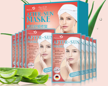 适合敏感肌肤进口面膜排行榜TOP5  面膜 美白祛黄 第5张