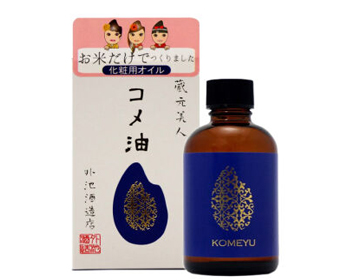 修复敏感肌肤日本药妆，五款解救敏感肌  日本 药妆 美白祛黄 第4张